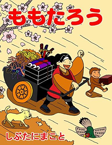 Amazon.com: ハリー・ポッターと賢者の石: Harry Potter and the